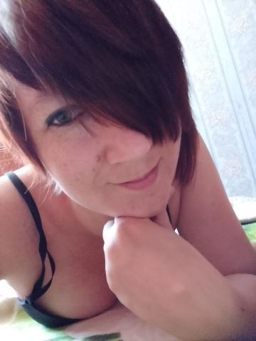 Тамара Идеальная Спутница фото 2