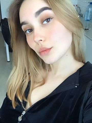 Мария Леваши